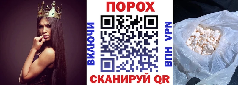 Амфетамин Розовый  Жирновск 