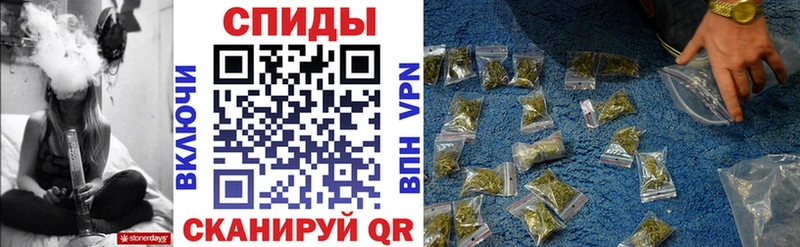 БУТИРАТ BDO 33% Жирновск