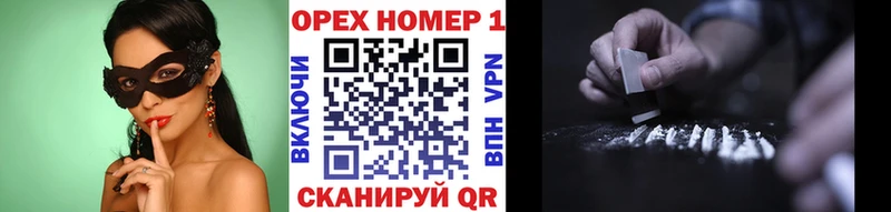 Cocaine 97%  hydra tor  Жирновск 