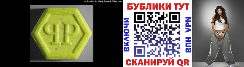 ЭКСТАЗИ ешки  купить закладку  Жирновск 