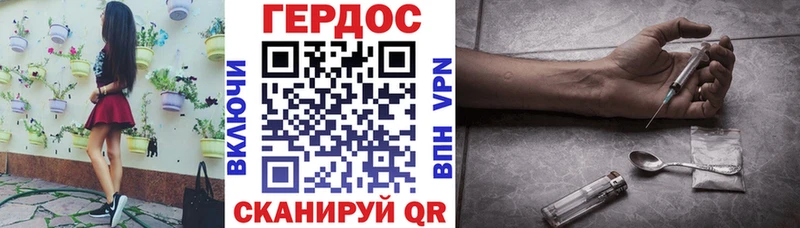 KRAKEN вход Жирновск Героин VHQ