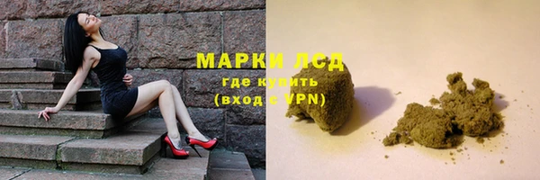 кокаин Алексин