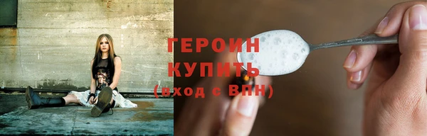 кокаин Алексин