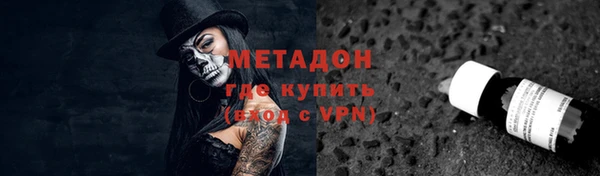 кокаин перу Снежногорск