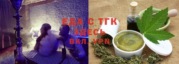 кокаин Алексин