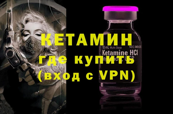 ешки Алзамай